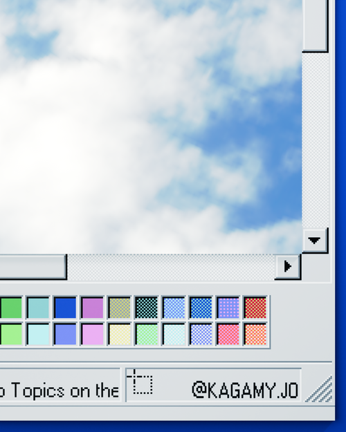 MS Paint mirror